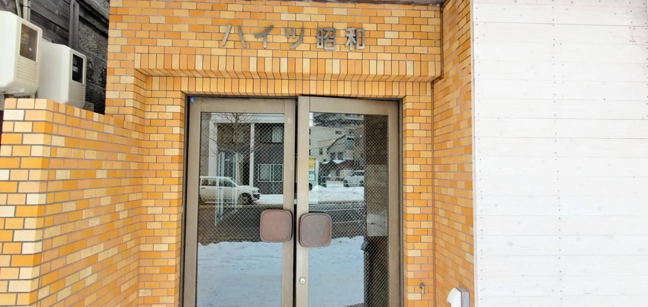 札幌市中心部大通公園まで徒歩十分観光移動に便利なロケーションh705 Экстерьер фото